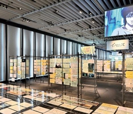 港区‒自慢の宝ものを訪ねて 虎ノ門ヒルズ ステーションタワー TOKYO NODE（トウキョウノード）