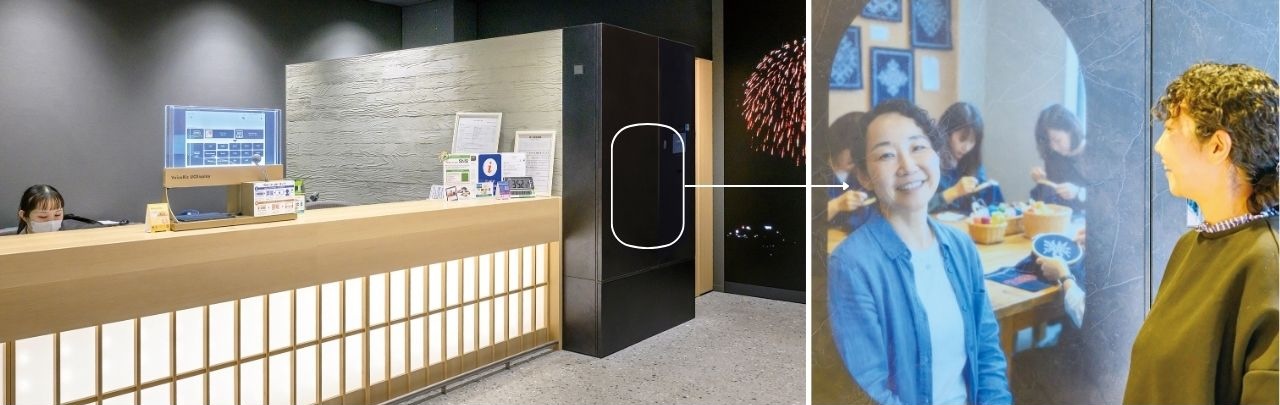 TAKANAWA GATEWAY Travel Service Center内