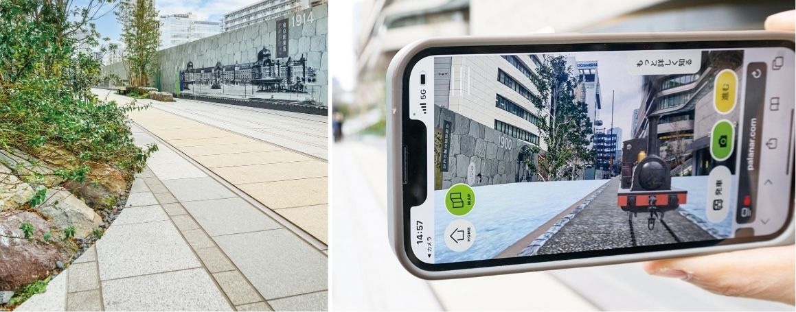 「高輪リンクライン」