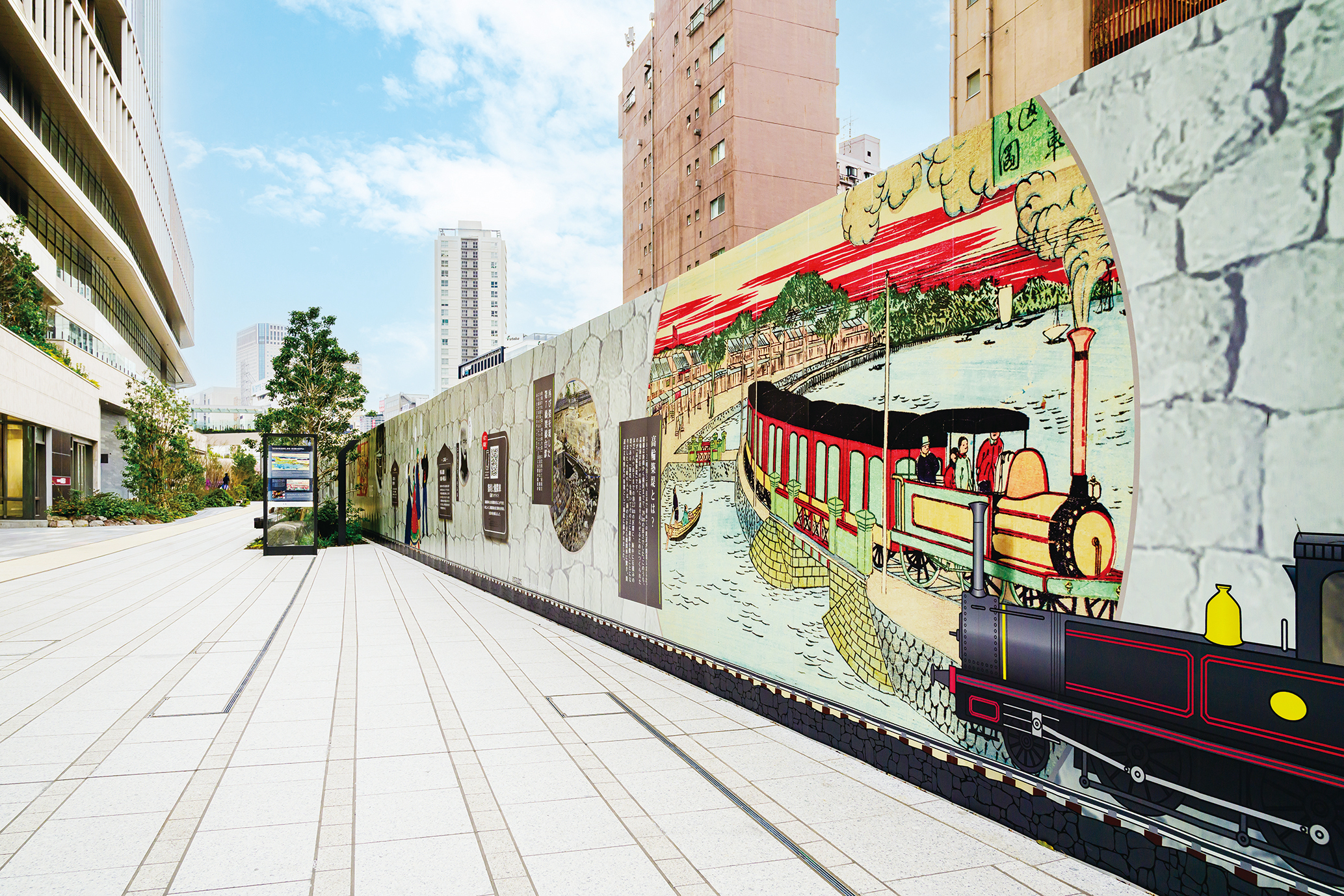 高輪リンクライン