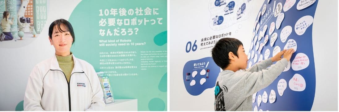 スタッフ、ふせんで貼り出すコーナー