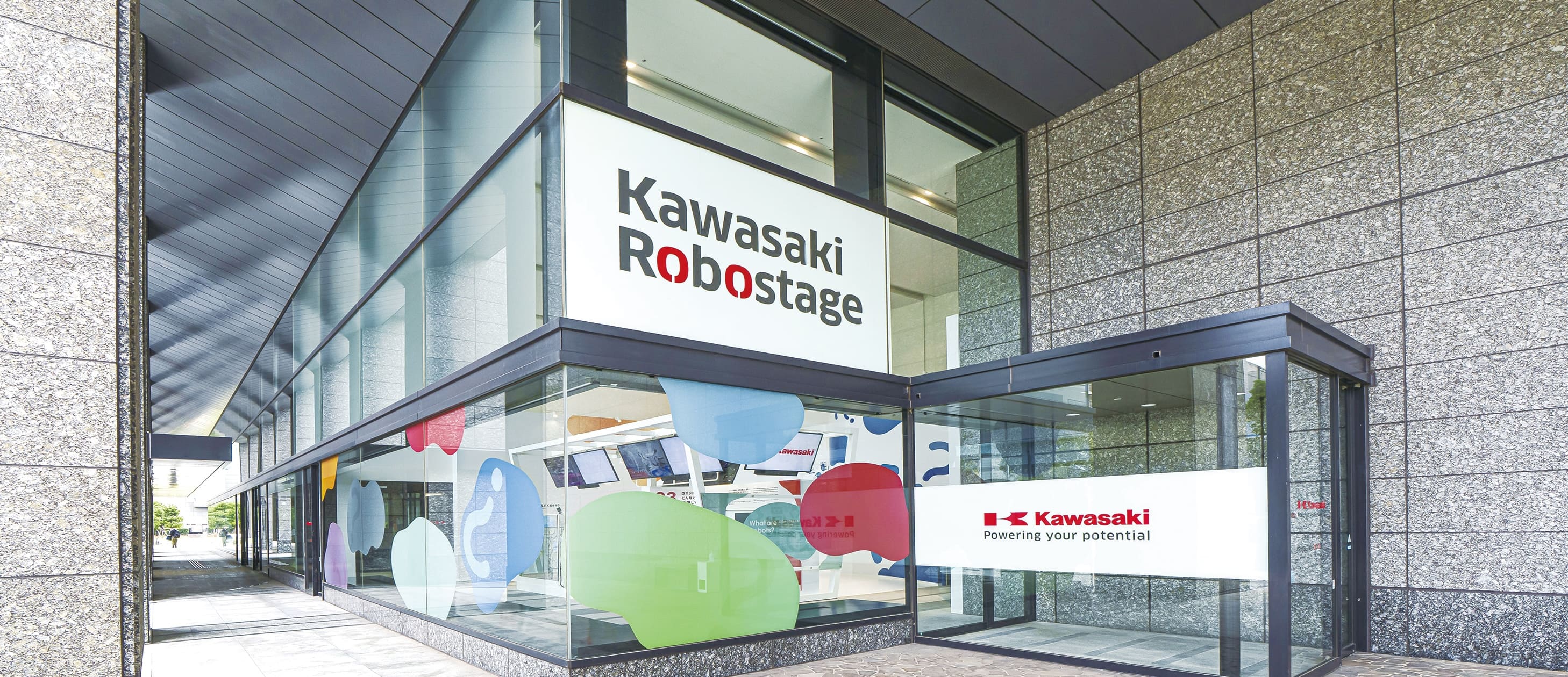 港区‒自慢の宝ものを訪ねて TAKANAWA GATEWAY Travel Service Center（タカナワゲートウェイ
    トラベルサービスセンター）