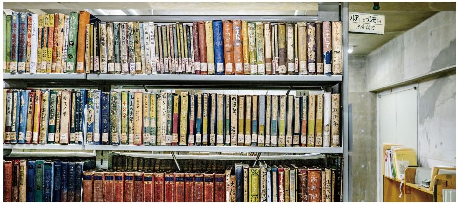 港区‒自慢の宝ものを訪ねて 三康図書館