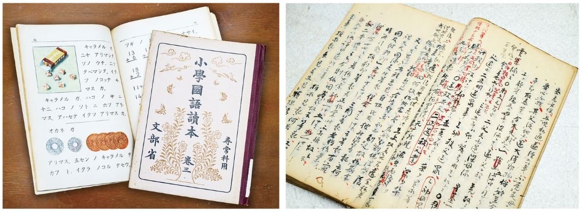 書庫の除湿器と結露防止用ボード