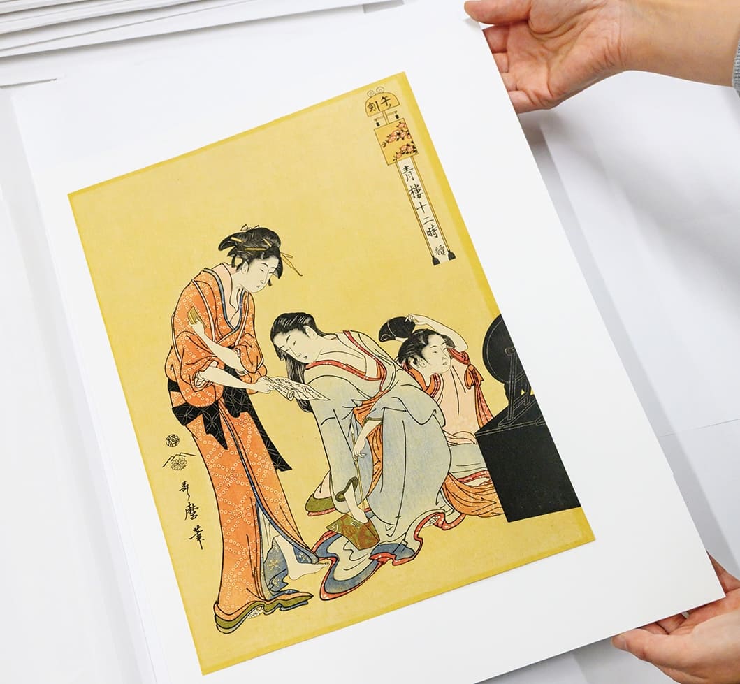 喜多川歌麿画『青樓十二時 續・午ノ刻』